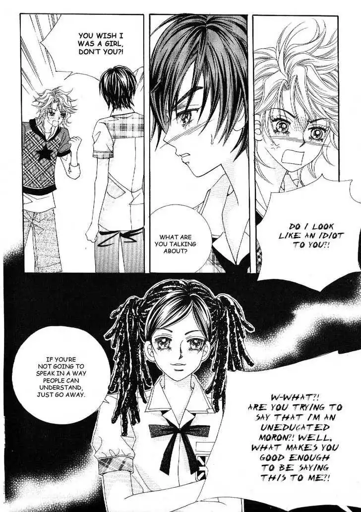 Boy of the Female Wolf Chapter 42 7